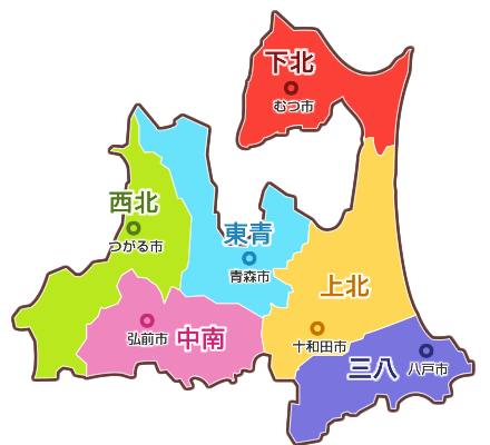 青森県地域別地図