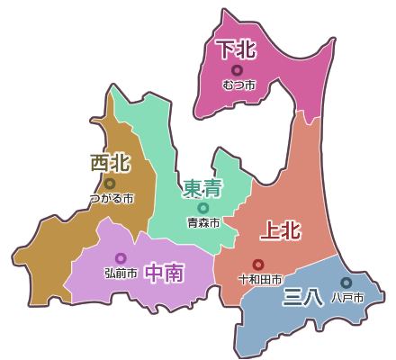 青森県地域別地図